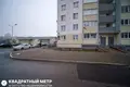 Магазин 52 м² Минск, Беларусь