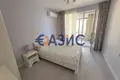 Wohnung 3 zimmer 78 m² Sweti Wlas, Bulgarien