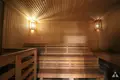 Дом 10 комнат 900 м² Ligatnes pagasts, Латвия