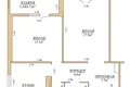 Mieszkanie 2 pokoi 61 m² Kopishche, Białoruś