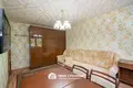 Mieszkanie 2 pokoi 38 m² Mińsk, Białoruś