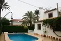 Maison 5 chambres 199 m² Orihuela, Espagne