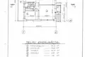 Maison 5 chambres 161 m² Stopinu pagasts, Lettonie