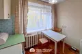 Квартира 2 комнаты 41 м² Минск, Беларусь