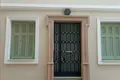 Отель 354 м² Municipality of Athens, Греция