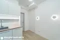Appartement 2 chambres 39 m² Minsk, Bélarus