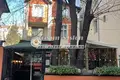 Investition 67 m² Sofia, Bulgarien