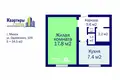 Appartement 1 chambre 35 m² Minsk, Bélarus