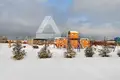Atterrir  Recicy, Russie