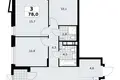 3 room apartment 78 m² Kommunarka, Russia