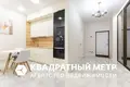 Apartamento 2 habitaciones 62 m² Minsk, Belarús