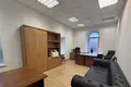 Office 1 504 m² in Moscow, Russia