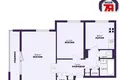 Appartement 2 chambres 58 m² Minsk, Bélarus