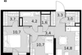 Mieszkanie 2 pokoi 57 m² Moskwa, Rosja