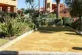 2 bedroom apartment 130 m² Dos Hermanas, Spain