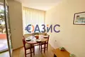 Квартира 2 спальни 75 м² Равда, Болгария