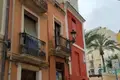 Propiedad comercial 72 m² en Alicante, Španjolska