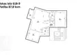Apartamento 3 habitaciones 88 m² Riga, Letonia