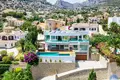 villa de 3 chambres 288 m² Calp, Espagne