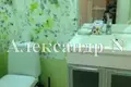 Appartement 3 chambres 70 m² Odessa, Ukraine