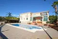 Maison 6 chambres 383 m² Dos Hermanas, Espagne