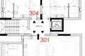 Квартира 1 спальня 51 м² Никосия, Кипр
