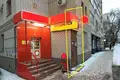 Gewerbefläche 1 168 m² Saratow, Russland