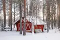 Вилла 3 комнаты 90 м² Кемиярви, Финляндия