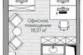Офис 20 м² Люберцы, Россия