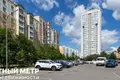 Appartement 3 chambres 94 m² Kopishche, Bélarus