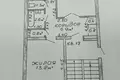 2 room apartment 51 m² Zyrovicy, Belarus