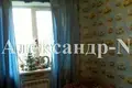 Dom 3 pokoi 100 m² Odessa, Ukraina