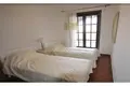 Appartement 3 chambres 78 m² Drazin Vrt, Monténégro