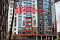 Квартира 1 комната 41 м² Гродно, Беларусь