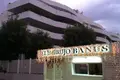 Mieszkanie 2 pokoi 157 m² Marbella, Hiszpania