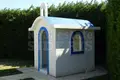 4 bedroom Villa  Loutraki, Greece