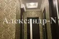 2 room apartment 75 m² Odesa, Ukraine
