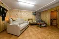 4 bedroom house 471 m² La Mata, Spain