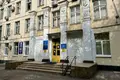 Office 8 608 m² in Moscow, Russia