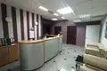 Oficina 450 m² en Moscú, Rusia