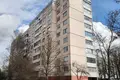 Квартира 1 комната 35 м² Минск, Беларусь