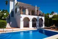 Haus 3 Schlafzimmer 202 m² Dos Hermanas, Spanien