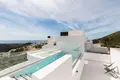 3 bedroom apartment 296 m² Dos Hermanas, Spain