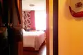 Apartment  Bansko, Bulgaria