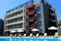 Appartement 2 chambres 118 m² Sveti Vlas, Bulgarie