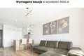 Квартира 2 комнаты 39 м² в Варшаве, Польша