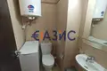 Mieszkanie 2 pokoi 90 m² Sweti Włas, Bułgaria