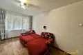 Квартира 2 комнаты 47 м² Минск, Беларусь