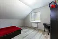 Maison 149 m² Samachvalavicki sielski Saviet, Bélarus
