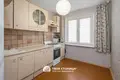 Квартира 1 комната 33 м² Минск, Беларусь